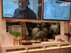 -小满手工粉(上海品尊国际店)