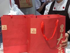 -稻香村(观前街店)