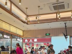 -德元兰州纯汤牛肉面(龙阳路店)