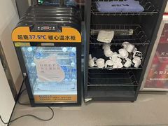 -超鹿运动(达信大厦店)