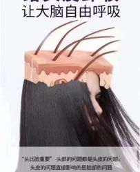 -MONE美发沙龙