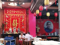 大堂-禄源公·老莞诚饭店