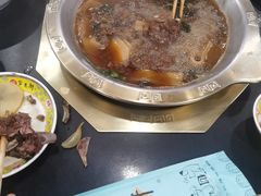 -芦月轩羊蝎子(太平桥店)