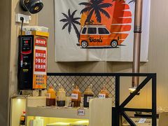 -熊大·鲜烤黄牛肉(五山店)