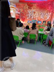 -苏豪路易士·嘉玛发廊