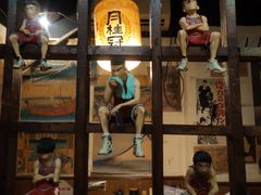 -鸟内会(河北路店)