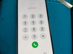 -铭修苹果华为手机平板维修服务(杨浦区店)