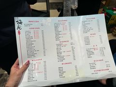 -梅飞酒家(桑园路店)