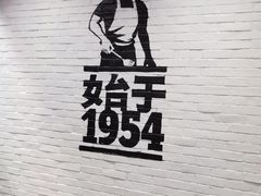 -汉堡王(砂之船店)