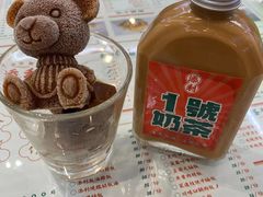 -添利·香港茶餐厅·下午茶(雪象店)