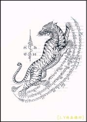 iphone_upload_pic-周忆刺青原创设计定制