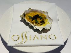 -亚特兰蒂斯•OSSIANO奥西亚诺海底餐厅