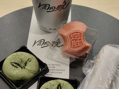 -知味观(湖滨总店)
