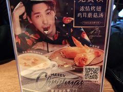 -必胜客(龙茗店)