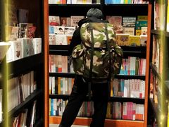 -西西弗书店&矢量咖啡(来福士广场店)