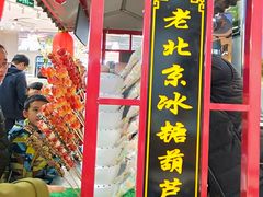 -万达广场(龙湖店)
