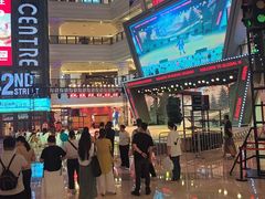 -江南环球港
