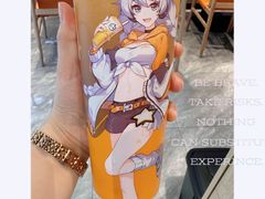 -CoCo都可(北新桥店)