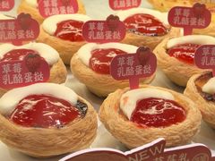 -詹记桃酥(宿州路店)