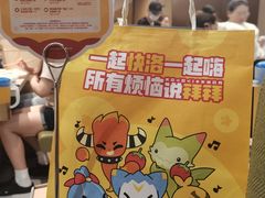 -海底捞火锅(宏大财富广场店)
