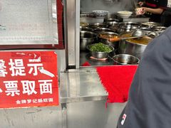 -金牌罗记肠旺面(蔡家街店)