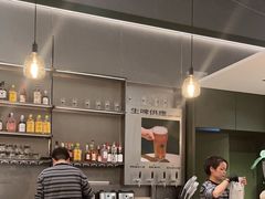 -SAANCI山池咖啡(海上世界文化艺术中心店)