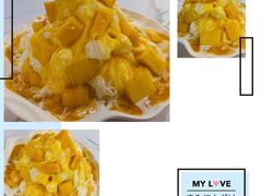 -杨小贤芒果绵绵冰(南门口店)