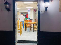 门面-老南京土菜馆(状元境店)