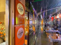 -福苗小骆驼烧烤(莲湖路店)