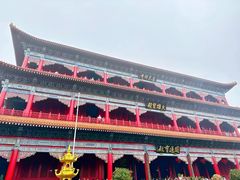 -广州莲花山旅游区