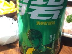 -楠火锅(龙阳广场店)