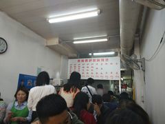 等位区-曹宝林砂锅麻辣烫(星光路店)