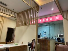 -培万河间驴火•驴肉火锅(东平店)