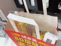 -味多美蛋糕(双安店)