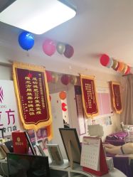 -瘦立方身材管理中心