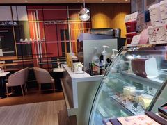 -哈根达斯(皇城恒隆广场店)