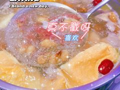 -八合里牛肉火锅(福州万象城店)