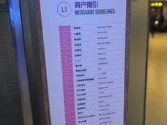 -THE hood开新里(御桥路店)