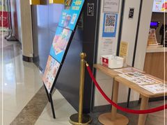 -麦当劳(万达广场店)