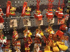 -酷乐潮玩(颛桥万达店)