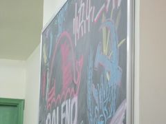 -做了不起的80后