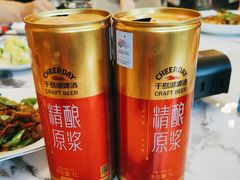 -宝荣鱼馆·临湖之宴(千岛湖店)