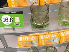 -沪上阿姨·臻选茶饮(上海环球港店)