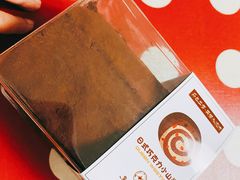 -皇后西斯汀饼店(文化路店)