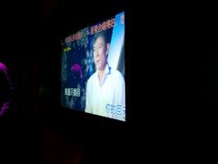 -星聚会KTV(金狮大厦店)