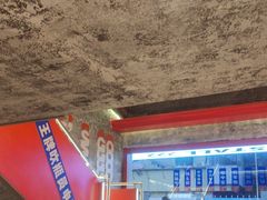 -神府路壹号·海鲜烧烤排档(三坊七巷店)