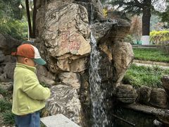 -西安市纺织公园