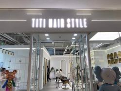 点击看大图 -TITI HAIR STYLE