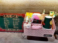 -大鸽饭(岗顶店)