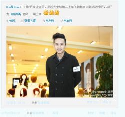 -TIME SPA科技美肤机构